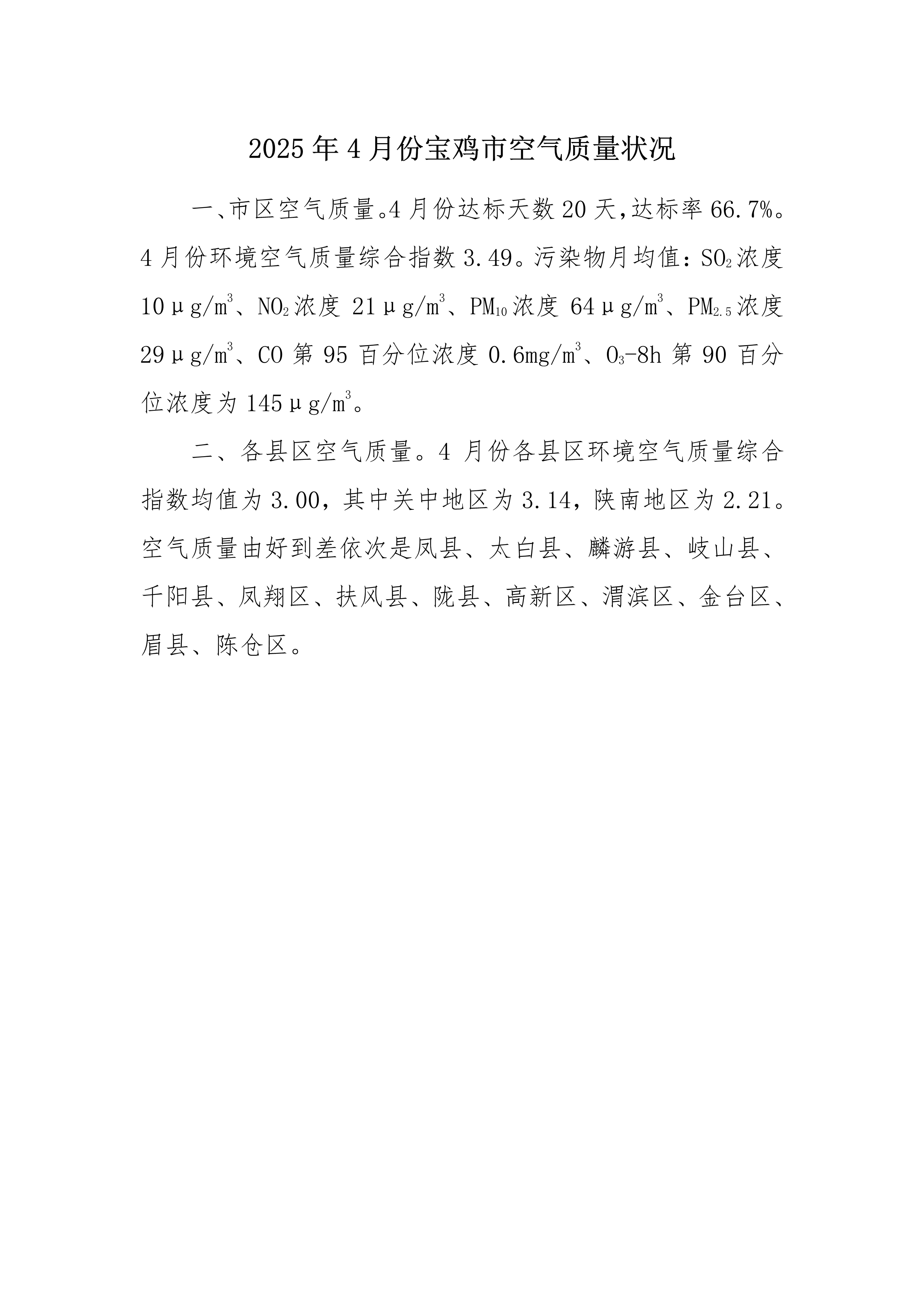 博彩app下载