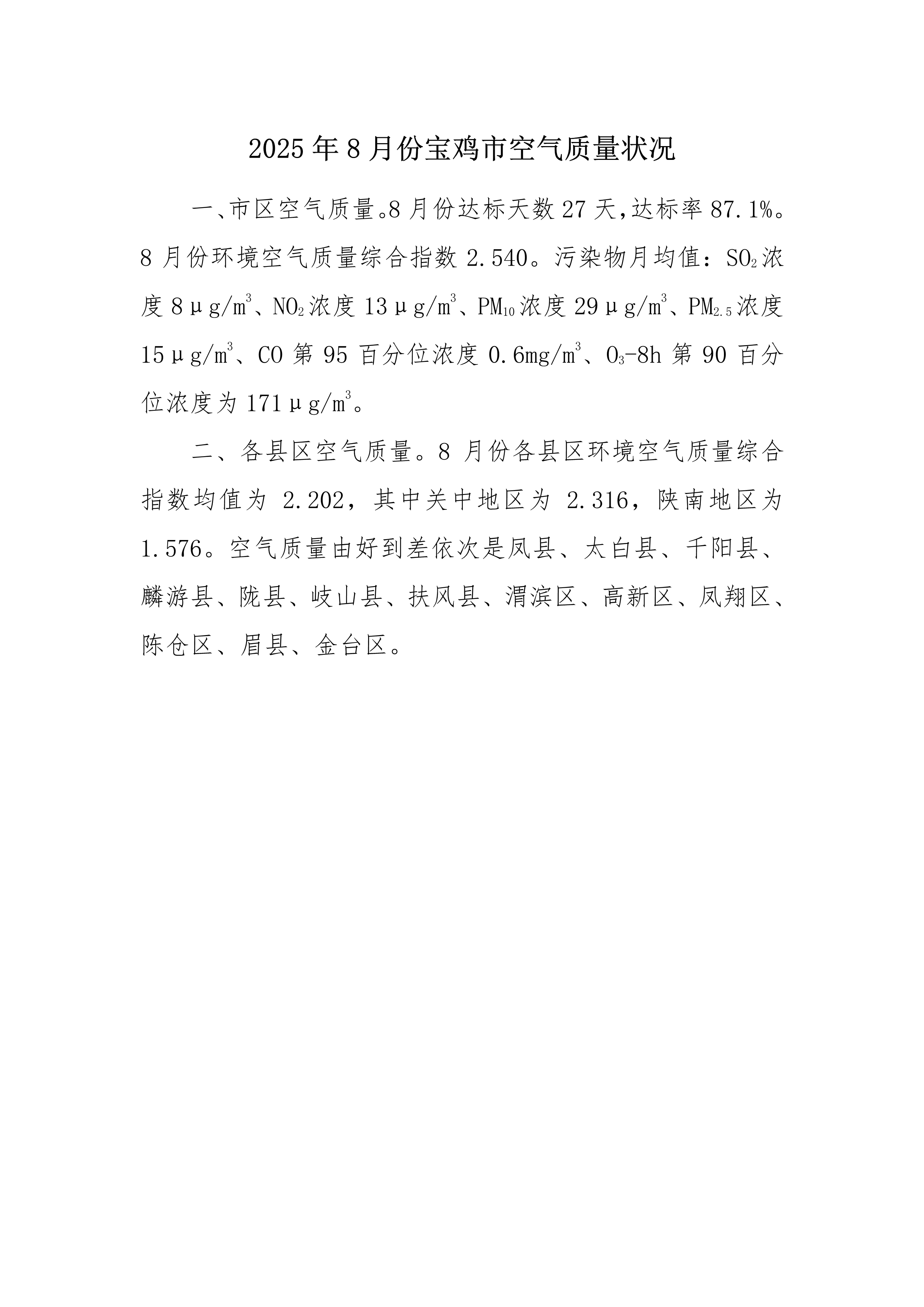 博彩app下载
