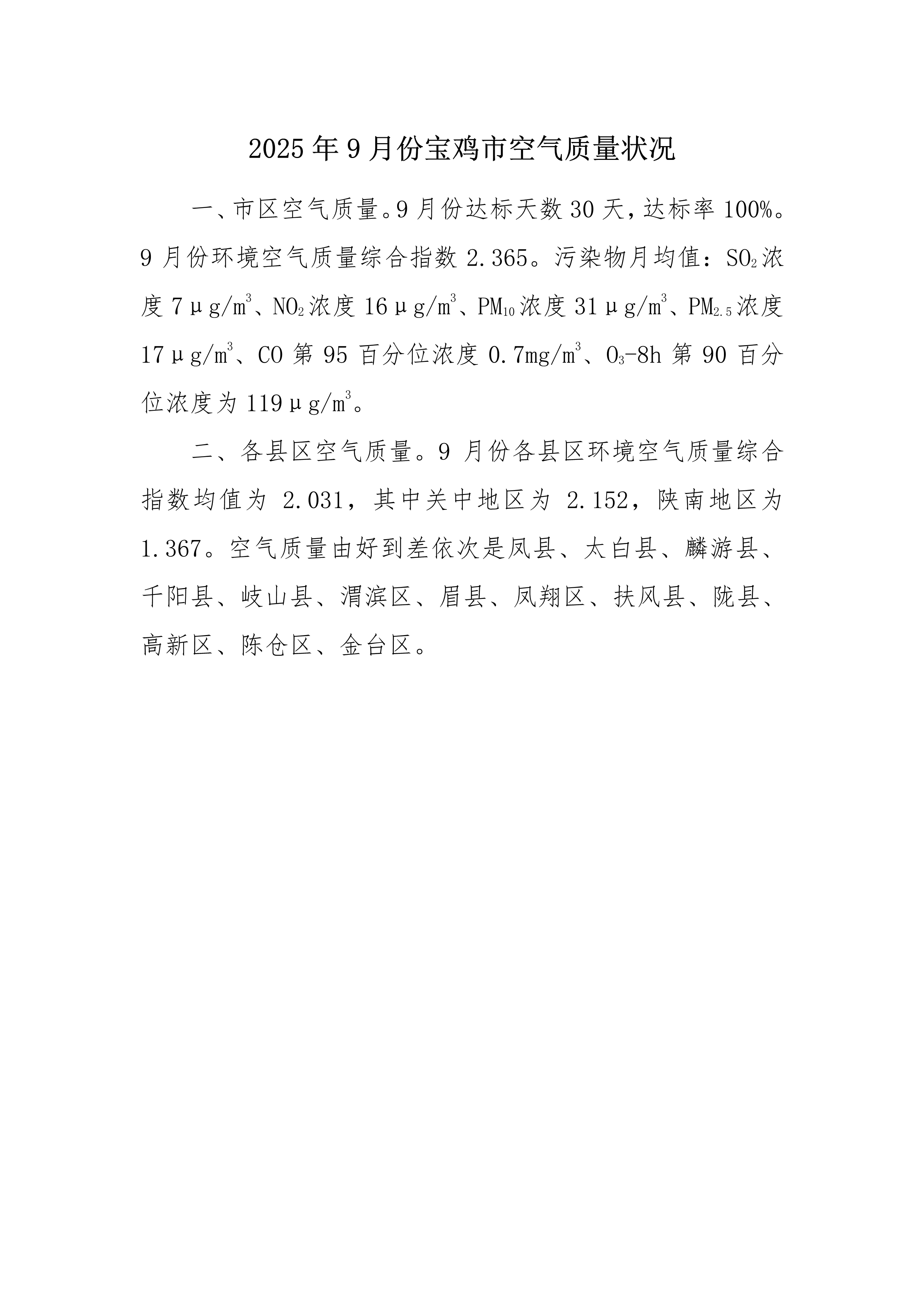 博彩app下载