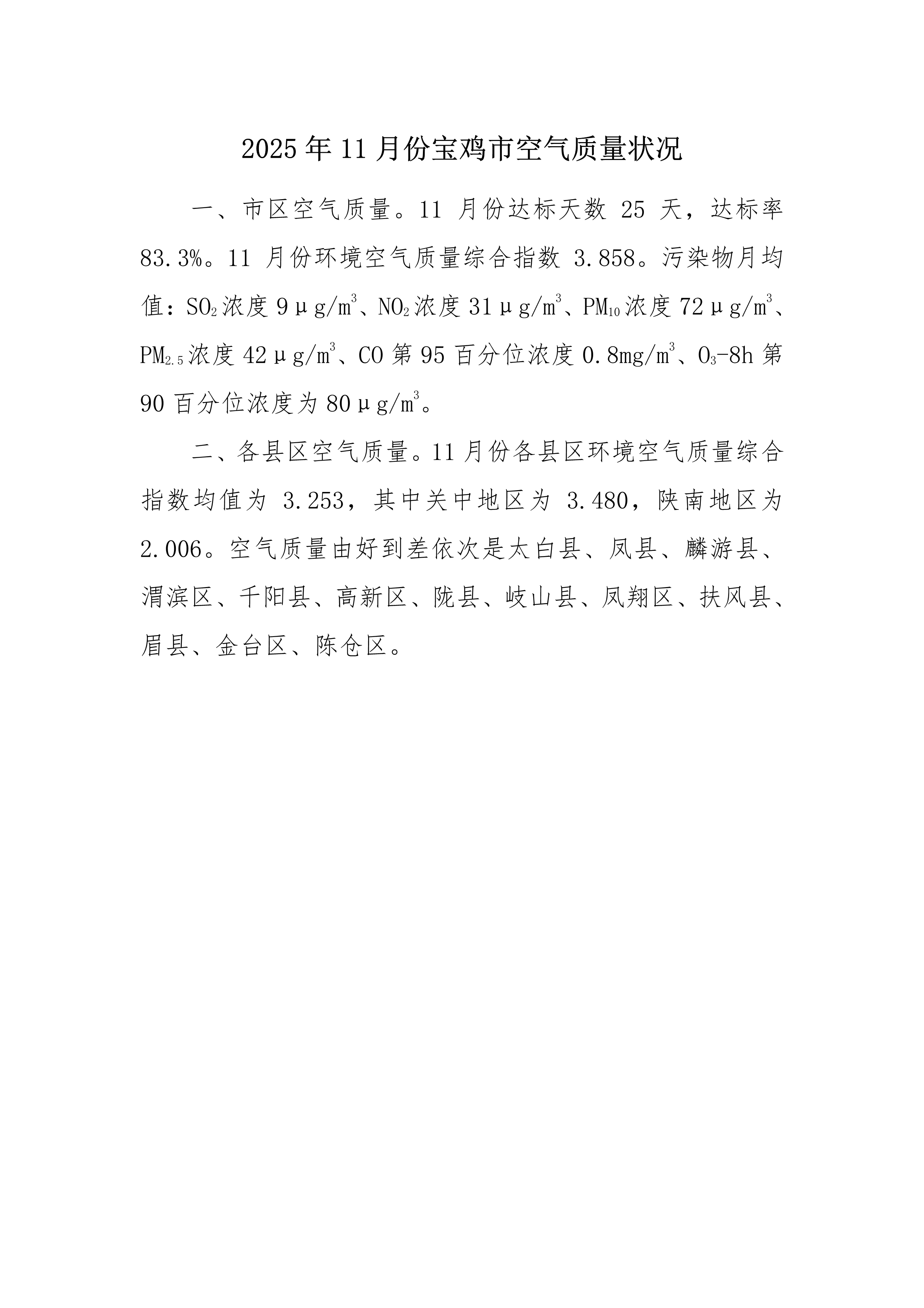 博彩app下载