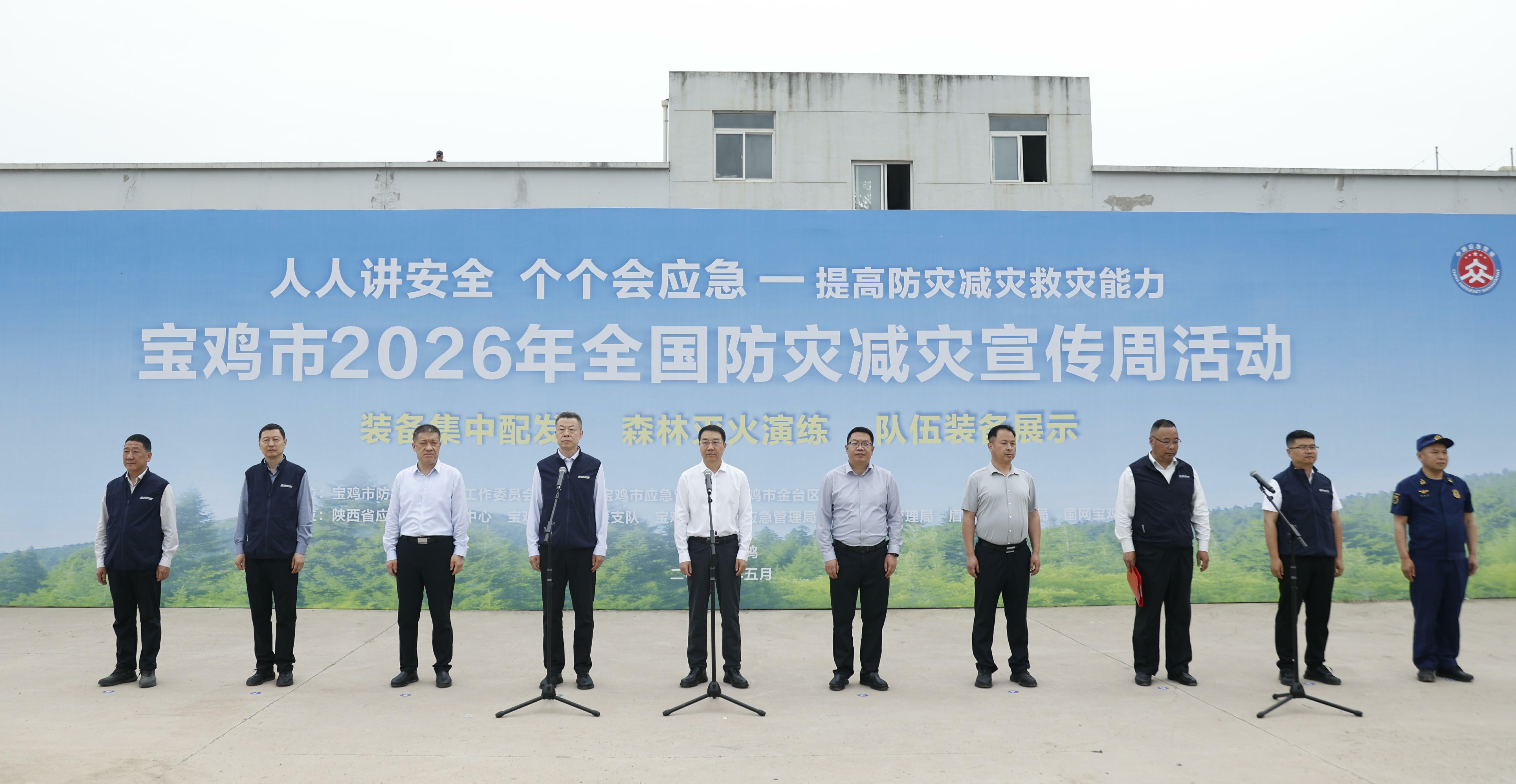 博彩app下载