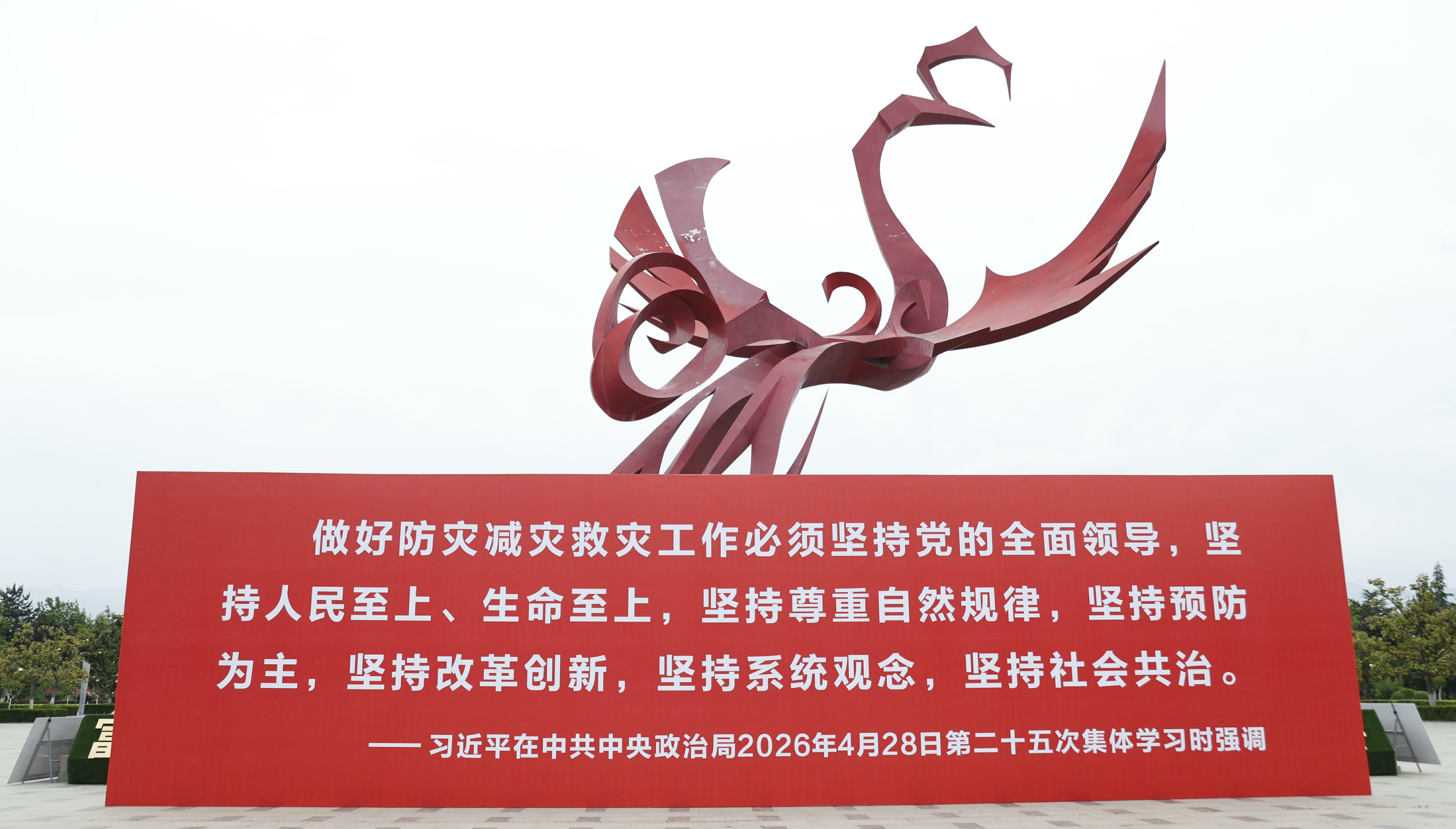 博彩app下载