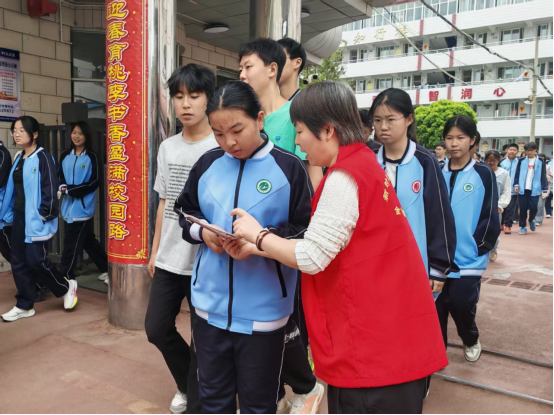 博彩app下载