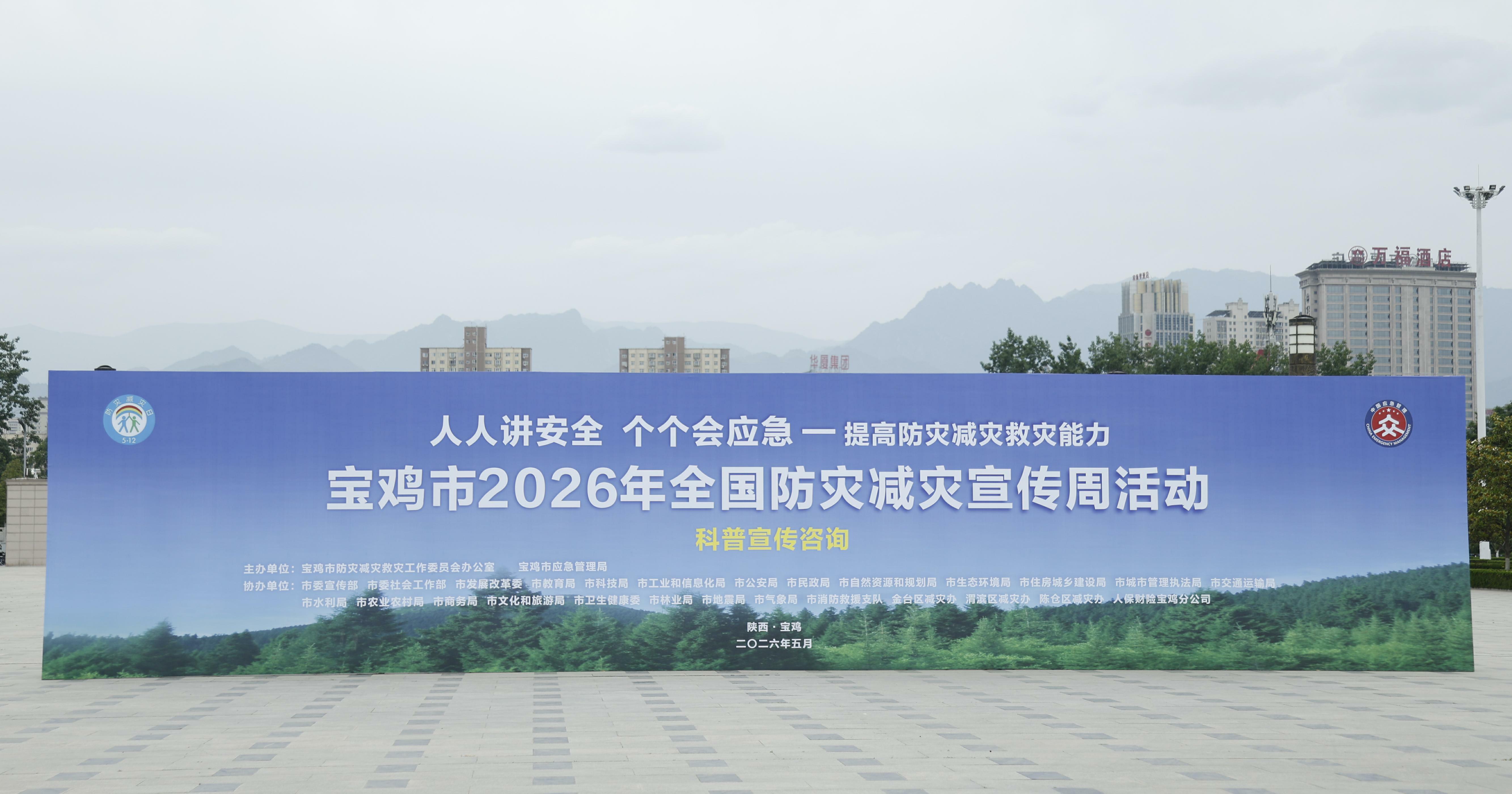 博彩app下载