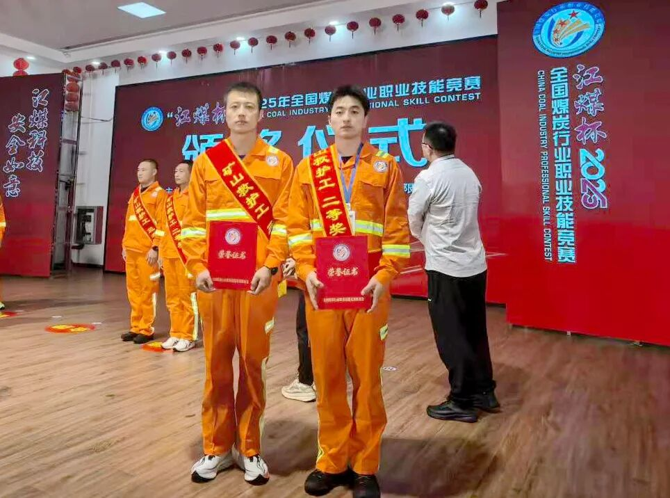博彩app下载
