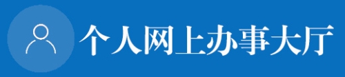 博彩app下载