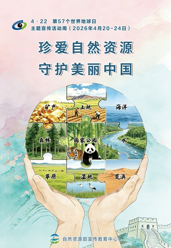 博彩app下载