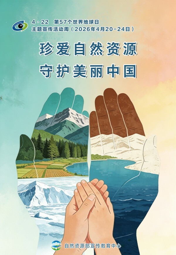 博彩app下载
