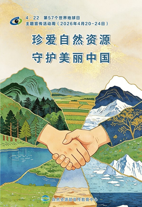 博彩app下载