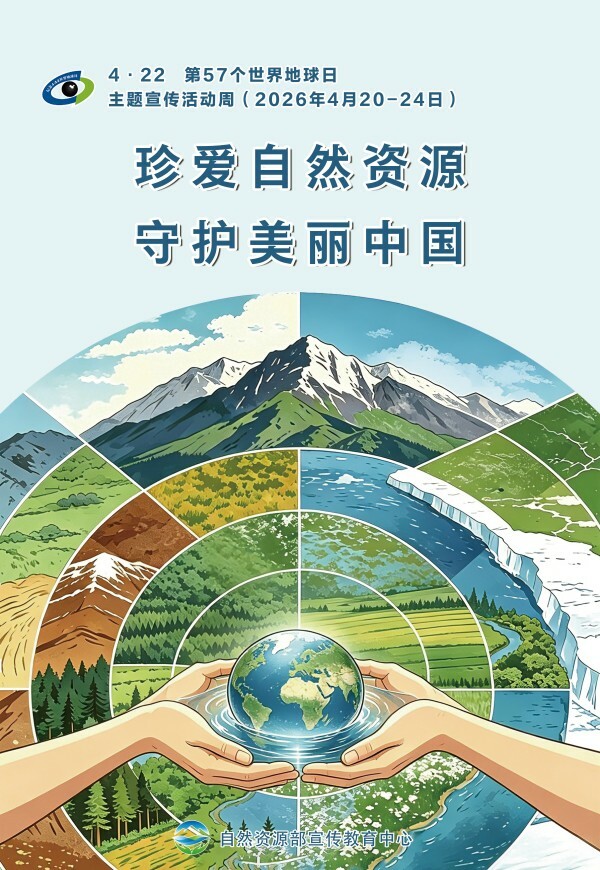 博彩app下载