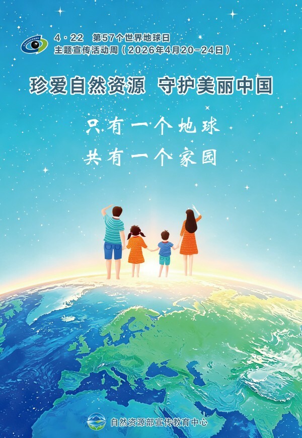 博彩app下载