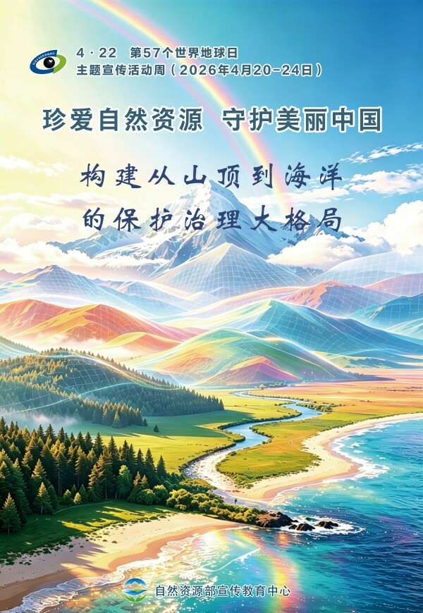 博彩app下载