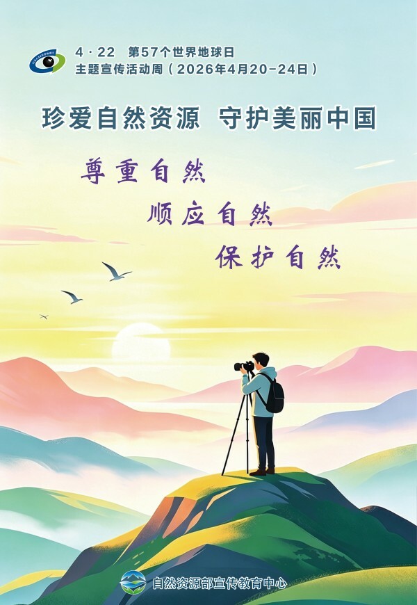 博彩app下载