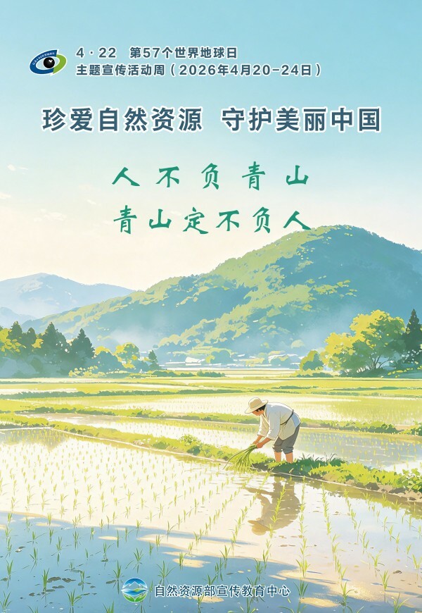 博彩app下载