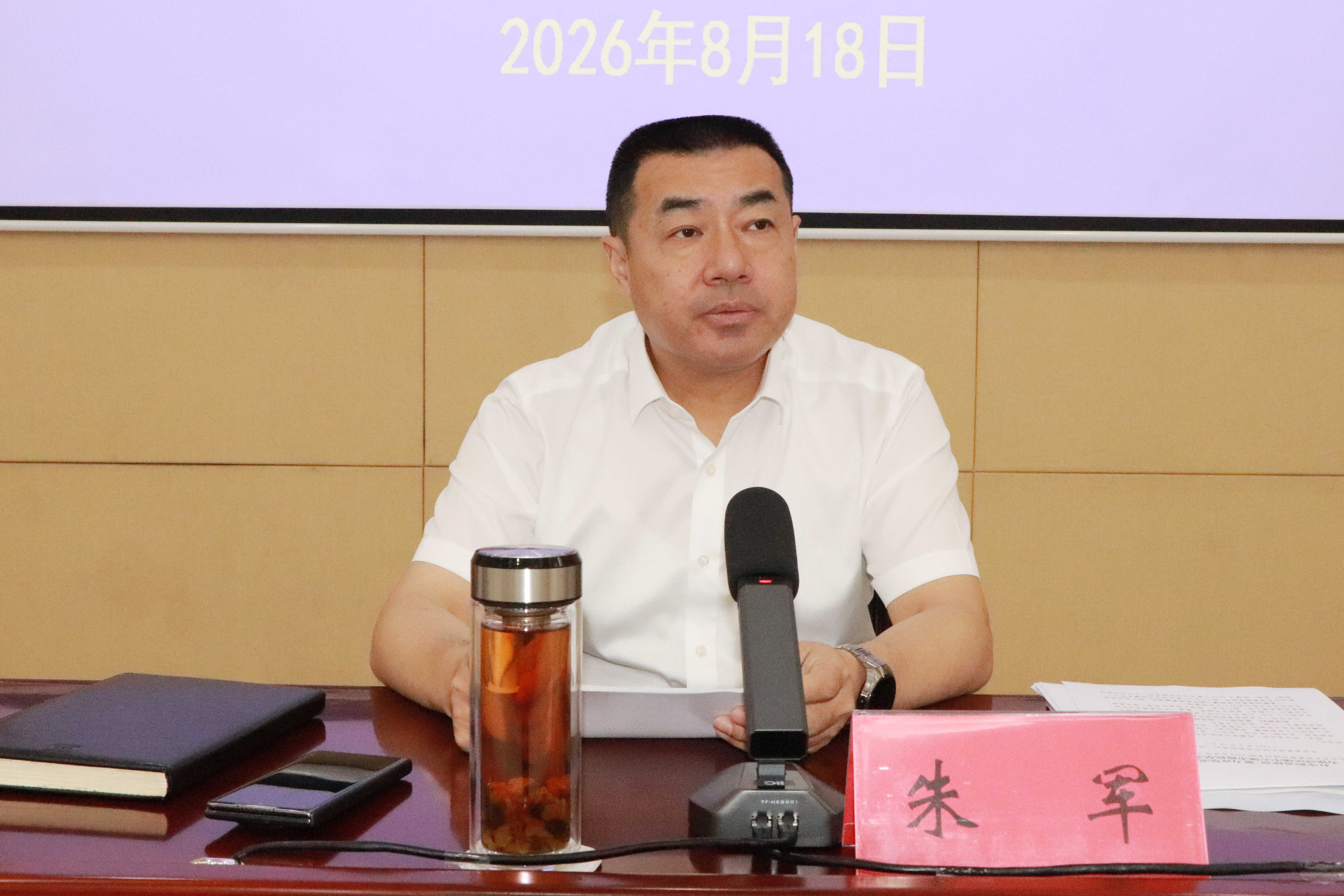 博彩app下载