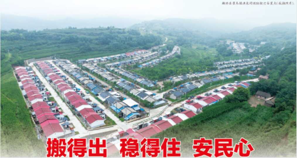 博彩app下载