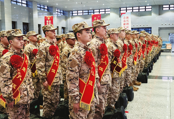 博彩app下载