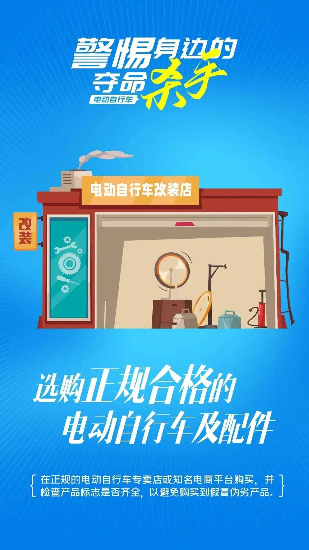 博彩app下载