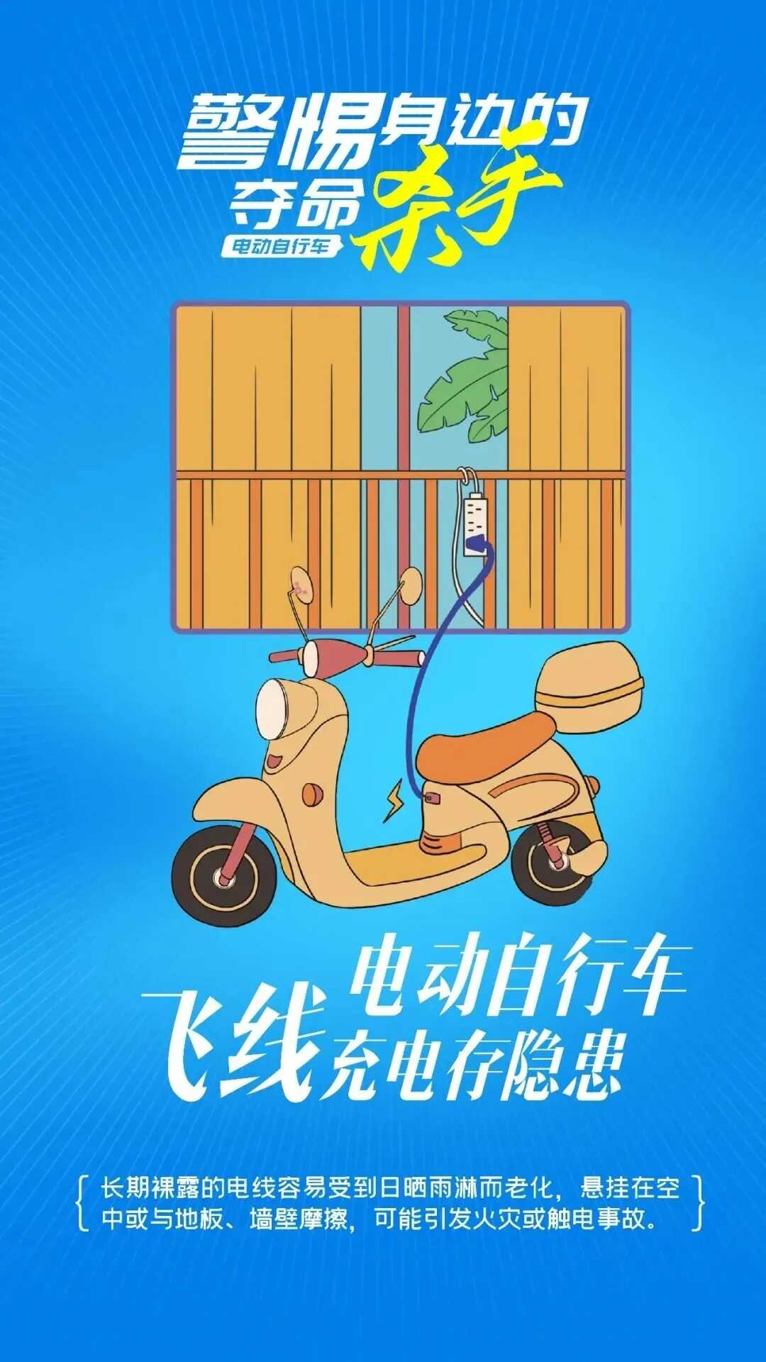 博彩app下载