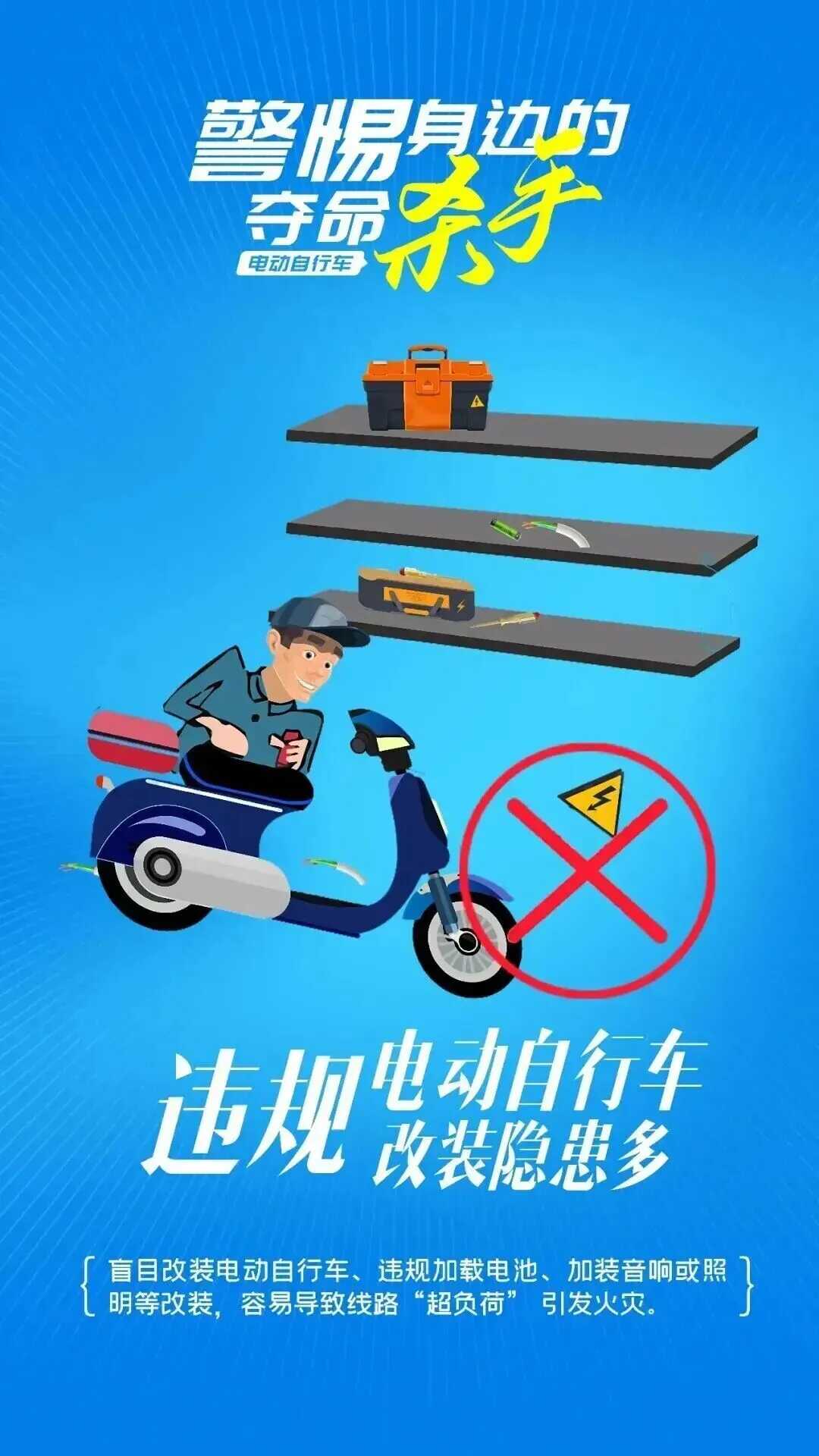 博彩app下载
