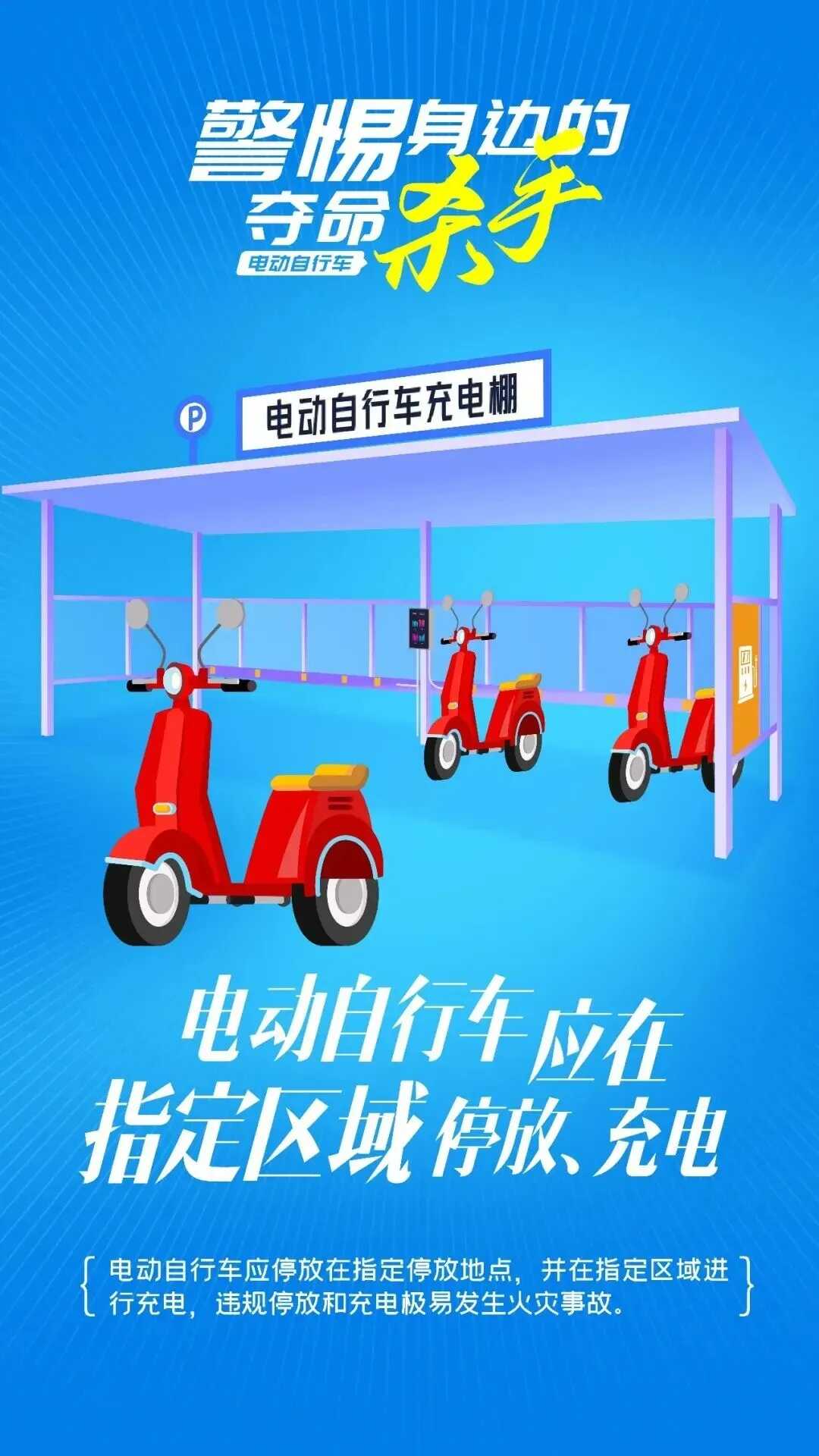 博彩app下载