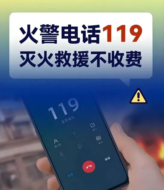 博彩app下载