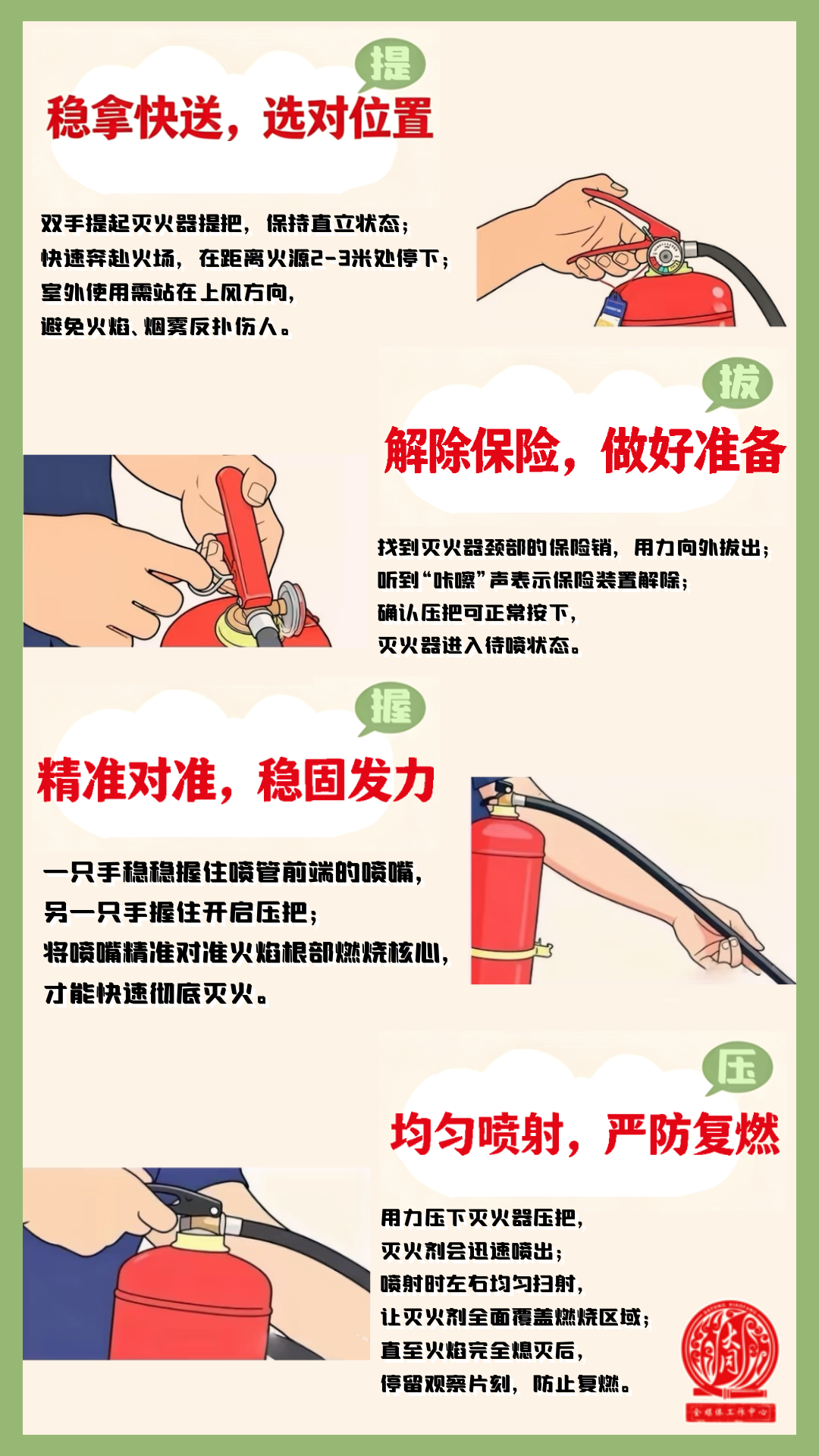博彩app下载
