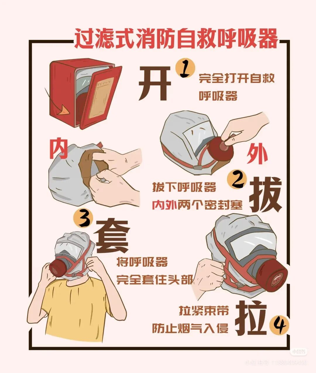 博彩app下载