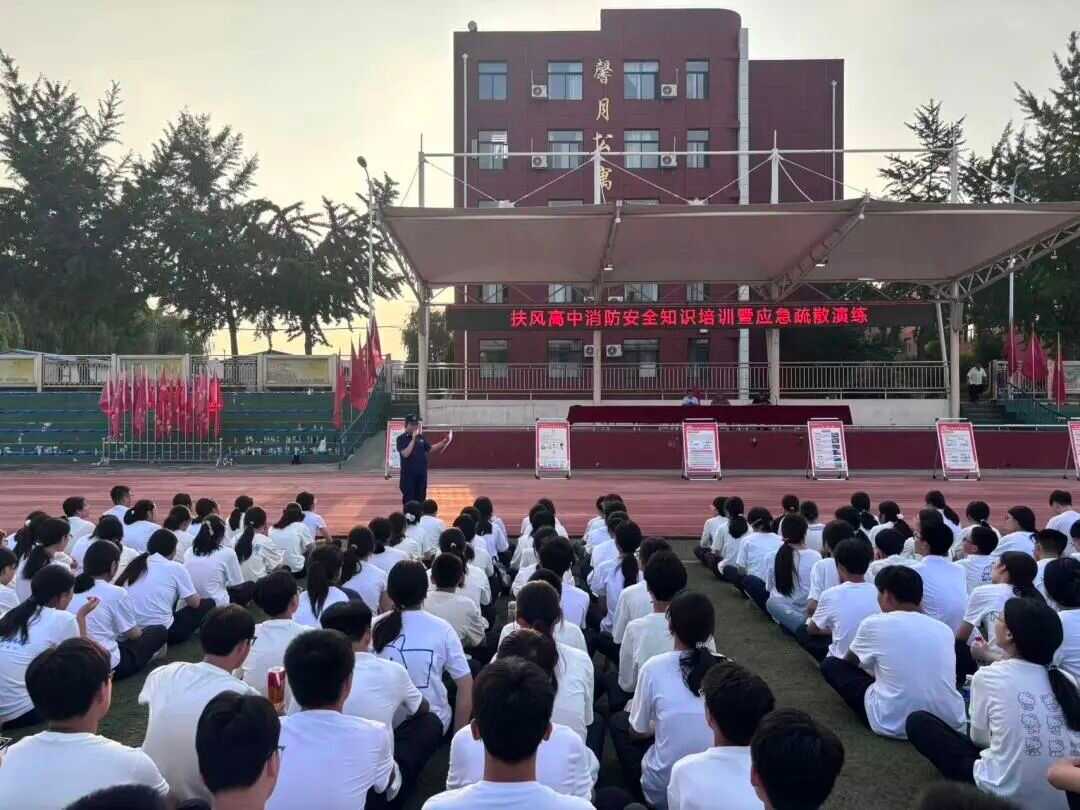 博彩app下载