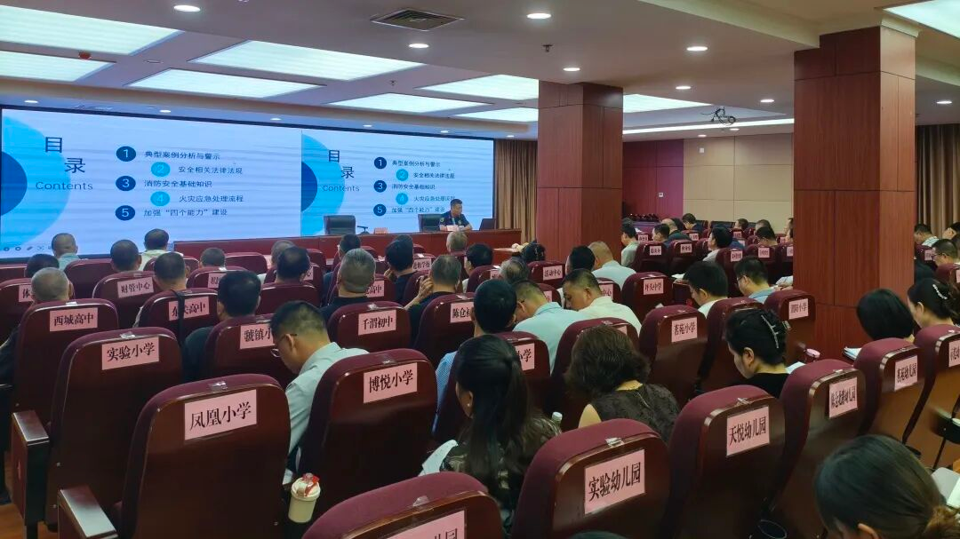 博彩app下载