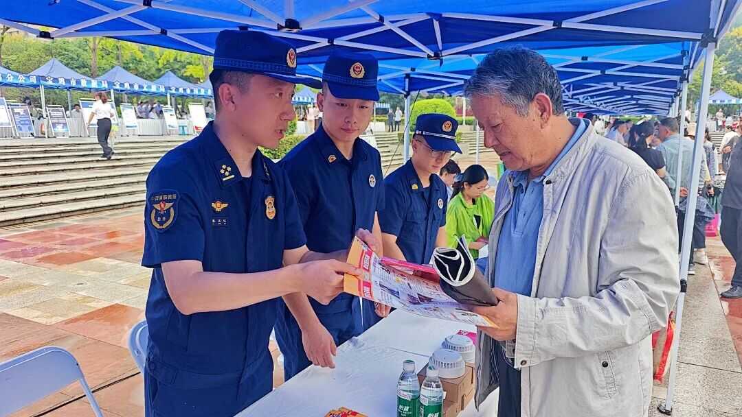 博彩app下载