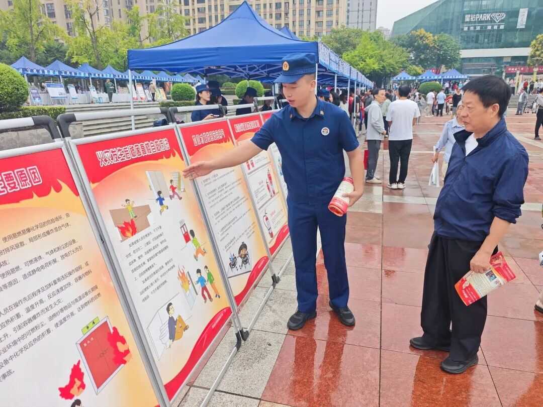 博彩app下载