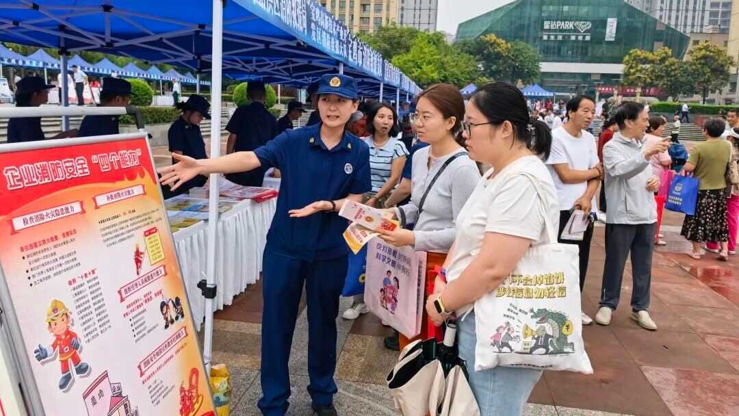 博彩app下载