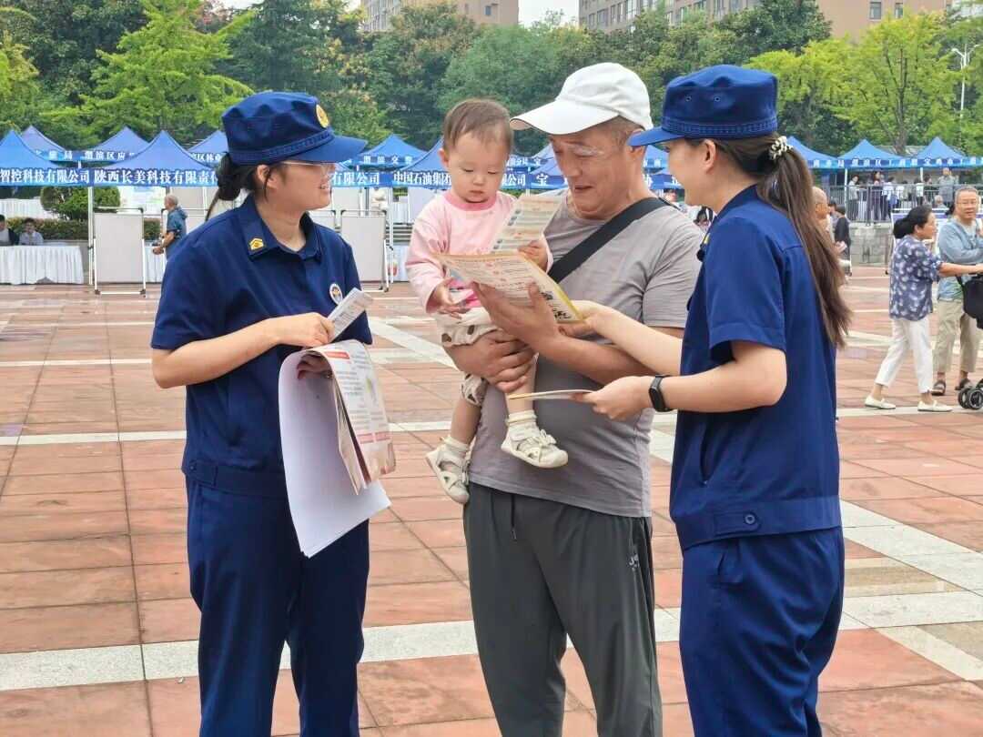 博彩app下载