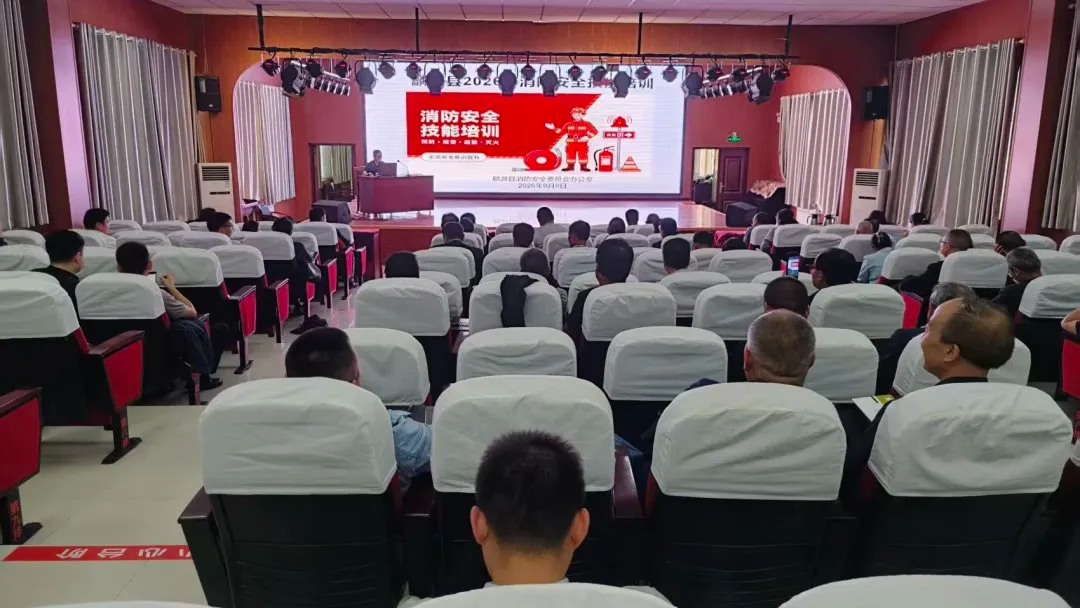 博彩app下载