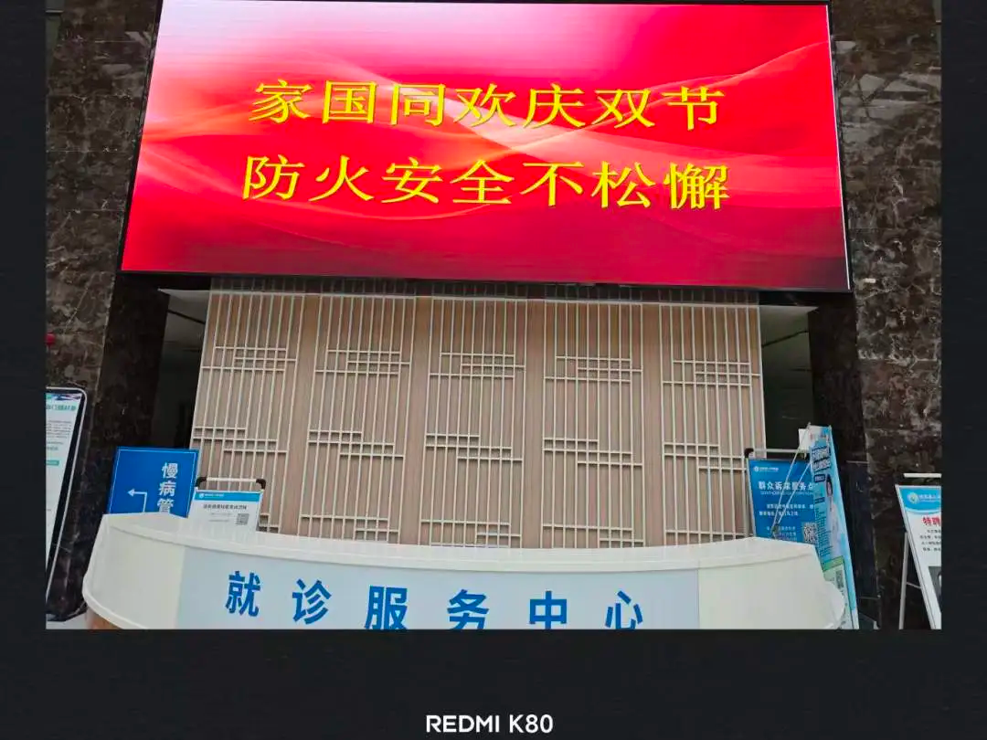 博彩app下载
