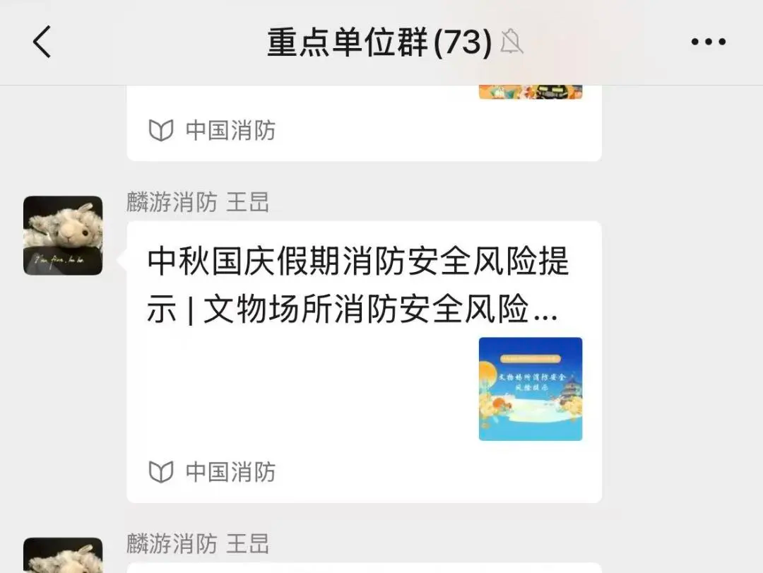 博彩app下载