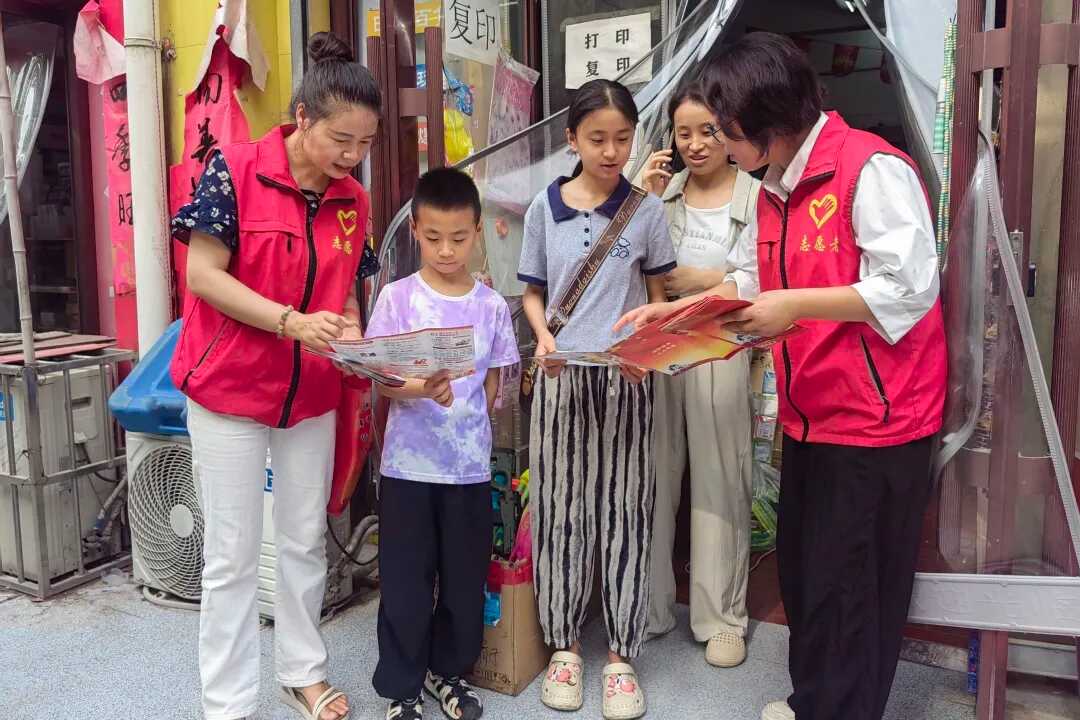 博彩app下载