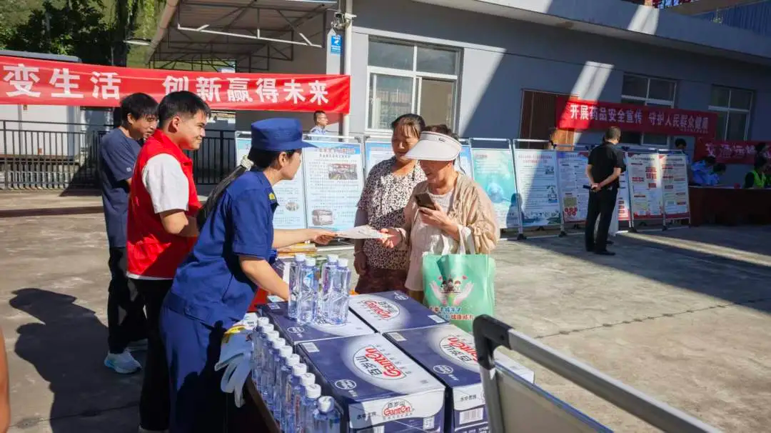 博彩app下载