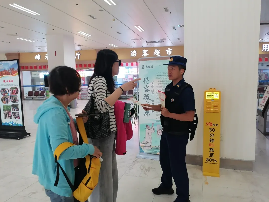 博彩app下载