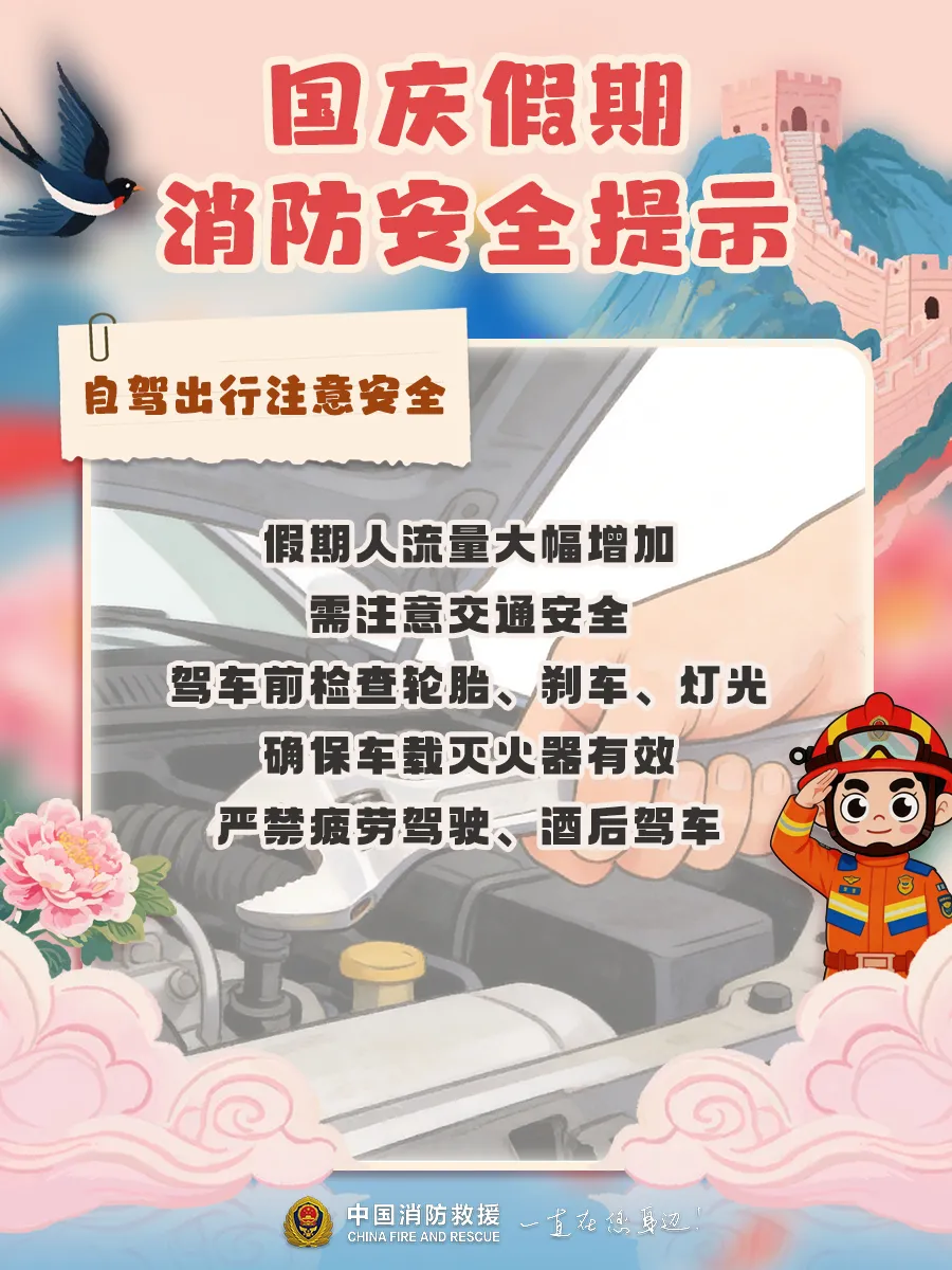 博彩app下载