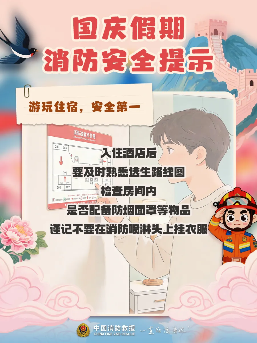 博彩app下载