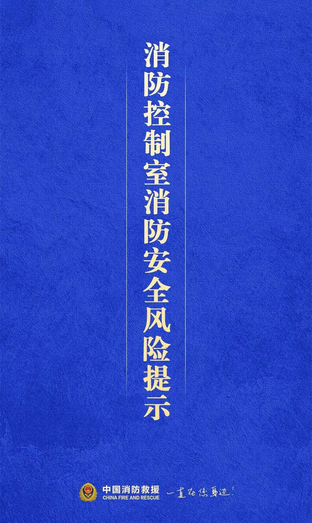 博彩app下载