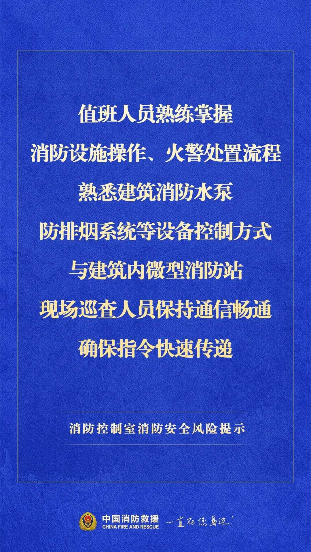 博彩app下载