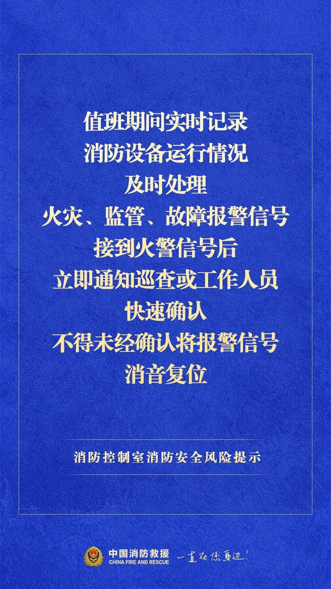 博彩app下载