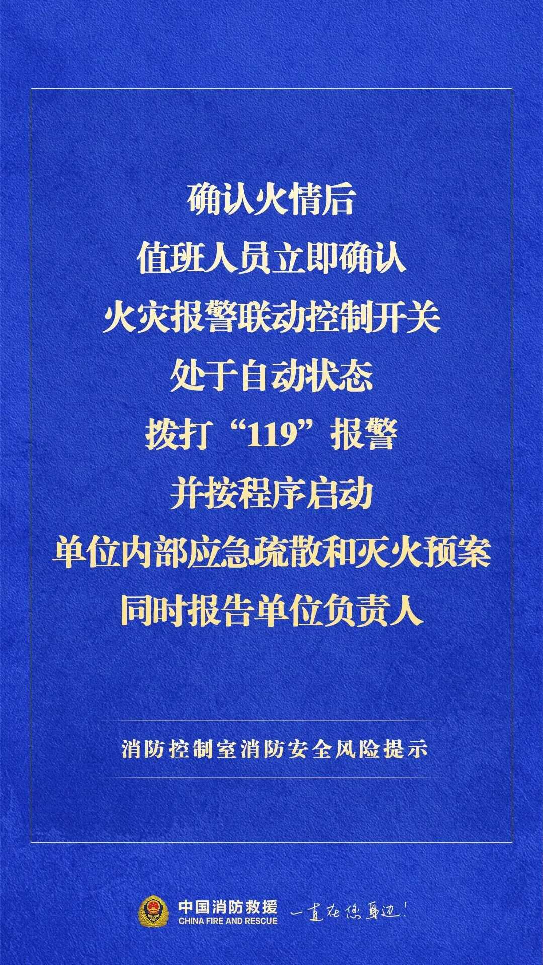 博彩app下载