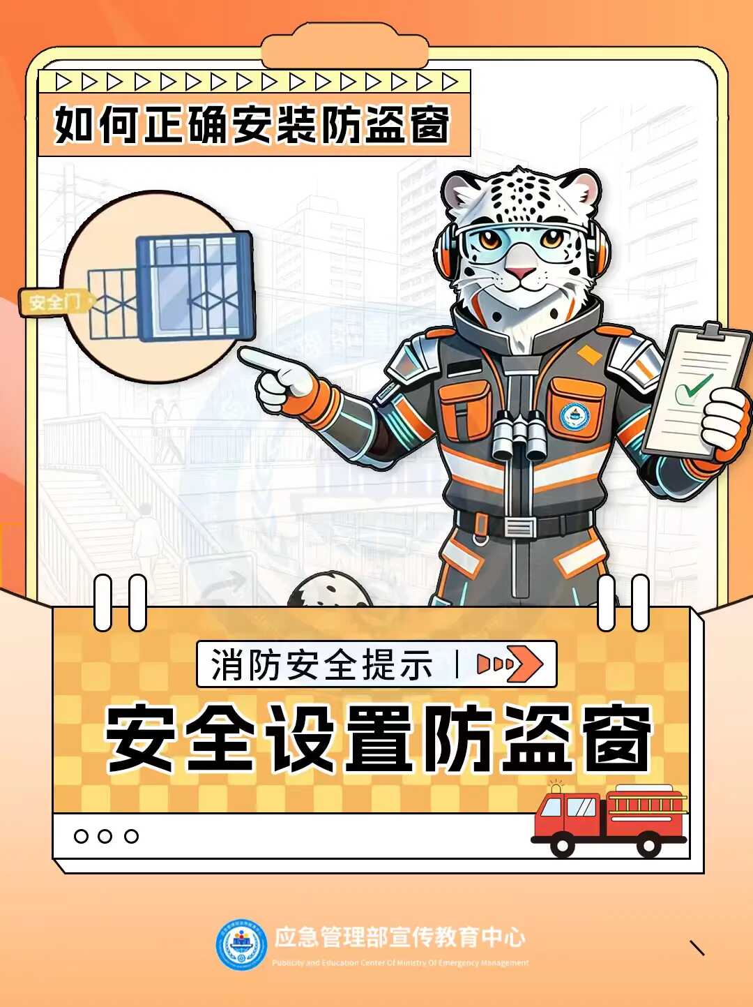 博彩app下载