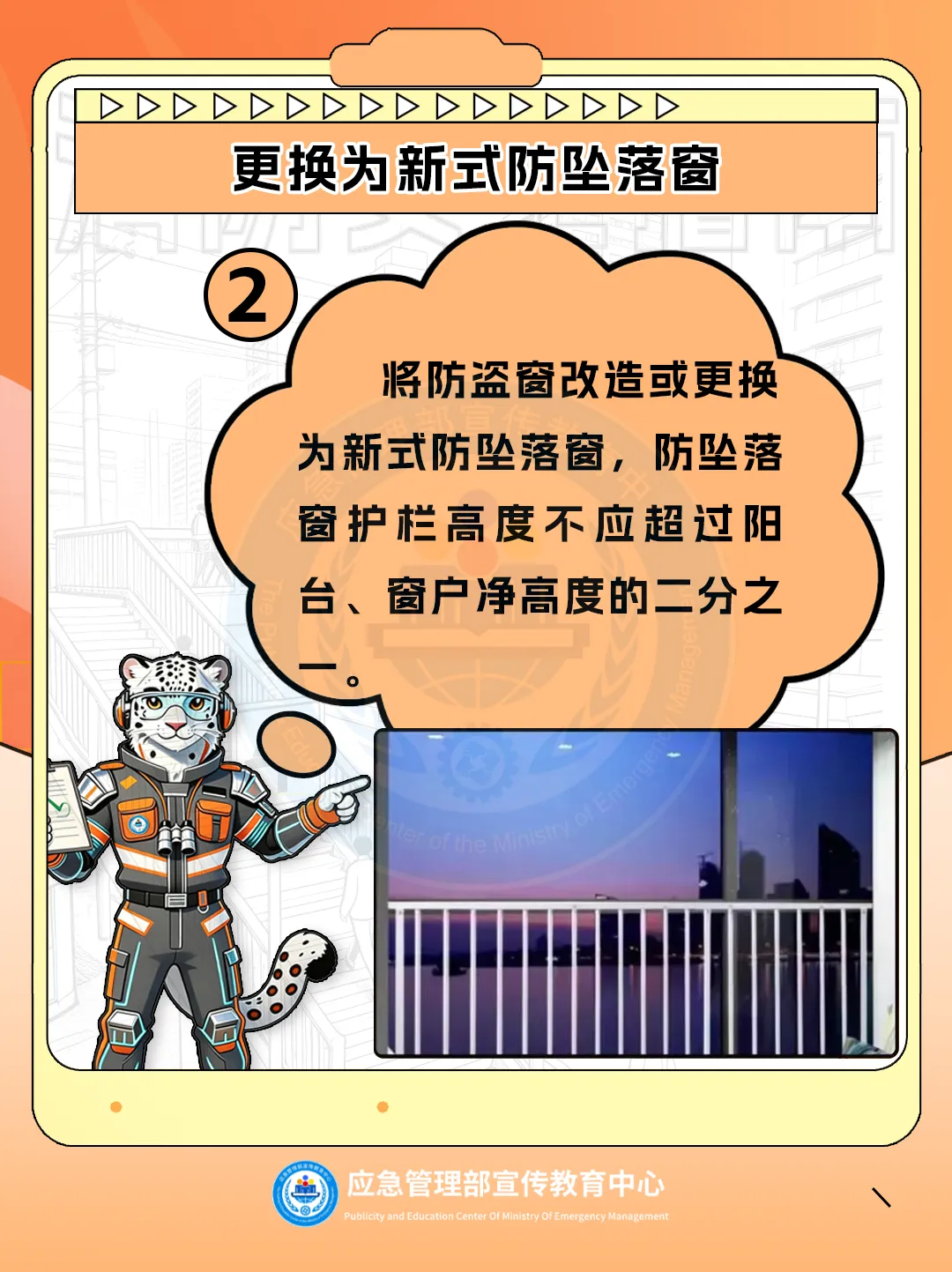 博彩app下载