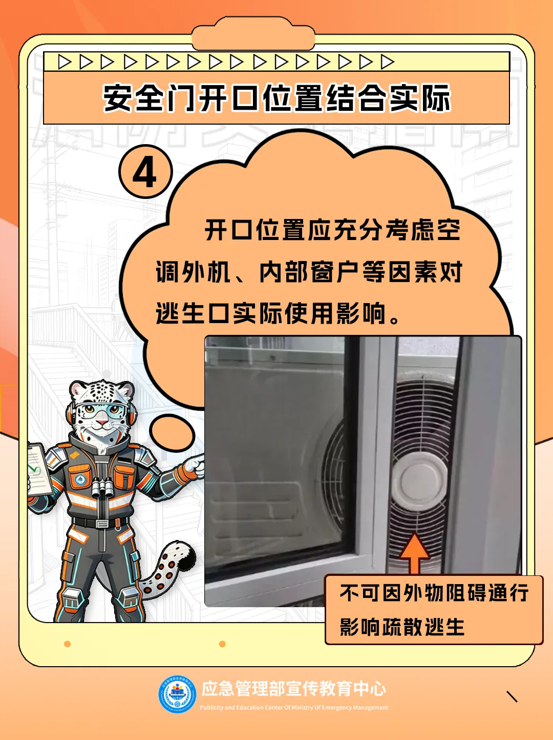 博彩app下载