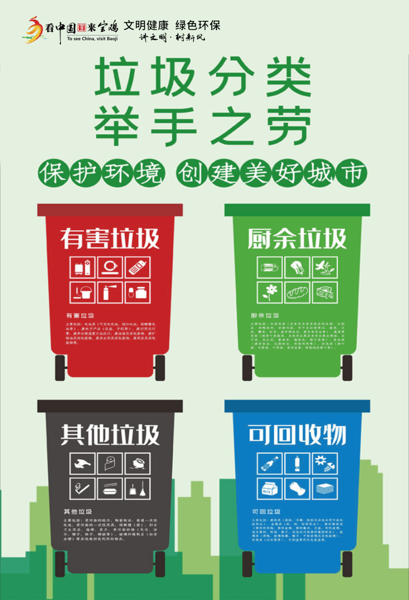 博彩app下载